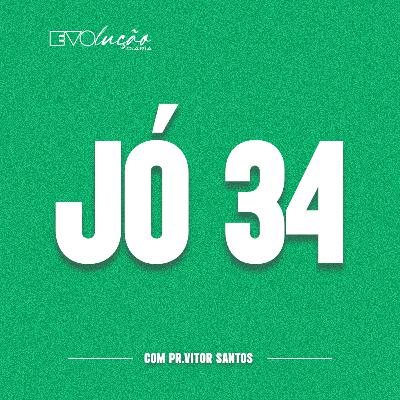 DEVOCIONAL: JÓ 34