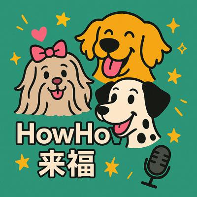 S6-首波主打--先過中秋節再說啦～～～