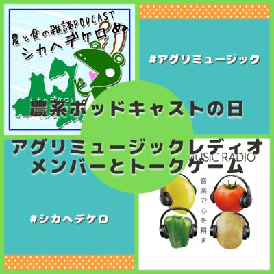 ハイレベル私は誰でしょうゲーム ハイレベル私は誰でしょうゲーム