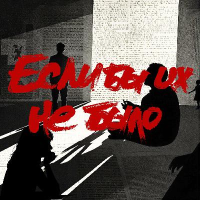 Мальчик, которого превратили в девочку [отрывок]