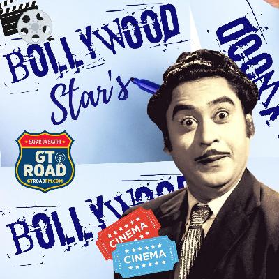 Kishore made a record by being the only singer to have sung in more than 90 films.