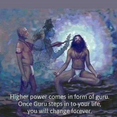 GURU: The Parabramhan🙏