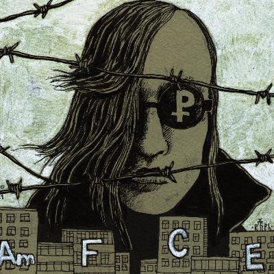 КАК ЕГОР ЛЕТОВ ОЖИЛ В МОРДОВИИ КАК ЕГОР ЛЕТОВ ОЖИЛ В МОРДОВИИ