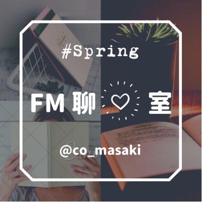 陪你讀書|研究所考生的小劇場-學校三級預防是什麼?(心理學、諮商與輔導) 陪你讀書|研究所考生的小劇場-學校三級預防是什麼?(心理學、諮商與輔導)