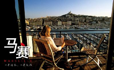 法国马赛：一半海水，一半火焰