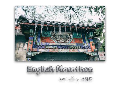 口语马拉松 114 - go downhill 不是你想到下山