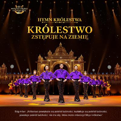 Piosenki religijne | Hymn Królestwa (I) Królestwo zstępuje na ziemię