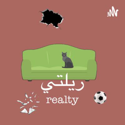 كيف نختار تخصصنا ومسارنا المهني ؟