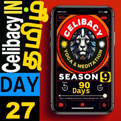 27 s9 Day 27 - சிற்றின்பம் வாழ்நாள் துன்பம்! Booster Book