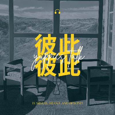 EP02 美国开店的奇葩遭遇,那些意想不到的坑与合规之重 EP02 美国开店的奇葩遭遇,那些意想不到的坑与合规之重