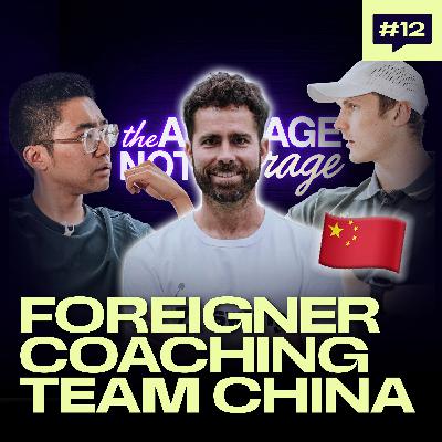 Ep 12: Cristian Luque Manjon - Challenges of working with THE BEST badminton team on the planet and the importance of individualised training