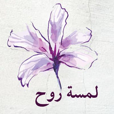 سفينة الإتقان .. تبدأ من مسمار !! سفينة الإتقان .. تبدأ من مسمار !!