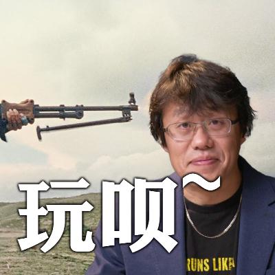 保罗张·托马斯艺·安德森谋《一战再战》:越战越矬,越矬越勇 保罗张·托马斯艺·安德森谋《一战再战》:越战越矬,越矬越勇