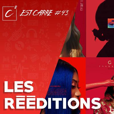Que penser des rééditions ?