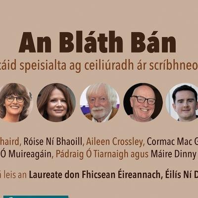 Eoghan Mac Giolla Bhríde, Róise Ní Bhaoill agus Cormac Mac Giolla Easpaig. Eoghan Mac Giolla Bhríde, Róise Ní Bhaoill agus Cormac Mac Giolla Easpaig.