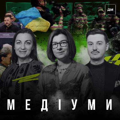Книжковий Арсенал як простір сили: від досвіду читання в полоні до друку під обстрілами. Ірина Славінська