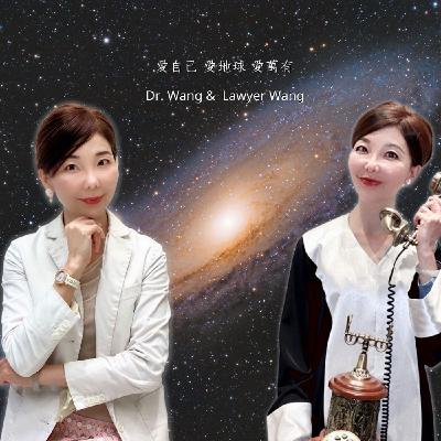 告別「黃金」的困擾，找回順暢人生！