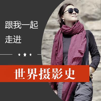 6，湿版摄影术带来的技术革命