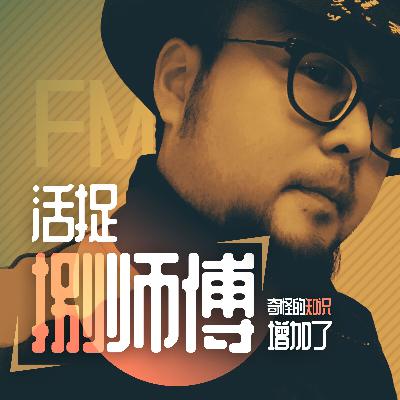 如何发现渣男？渣男勿进！你的男朋友是不是出轨了？