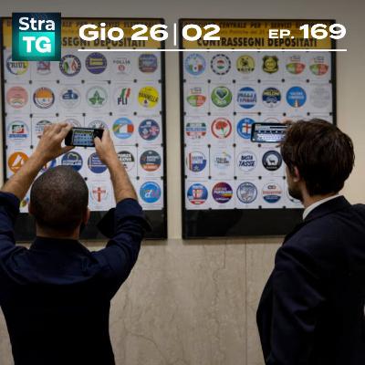 Ancora una nuova legge elettorale? Ancora una nuova legge elettorale?