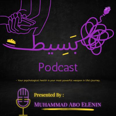 من أنا ؟