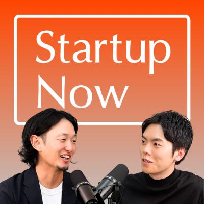 箱根駅伝での挫折から一転、走る楽しさを広げる起業家の物語／株式会社ラントリップ 代表取締役 大森 英一郎さん