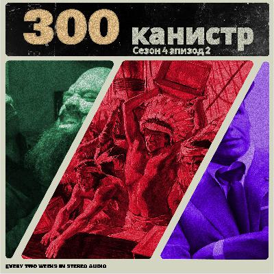 Тёплый чай согревает сердце и руки