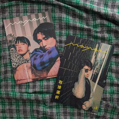 #0【寄り道】Podcastはじめます #0【寄り道】Podcastはじめます