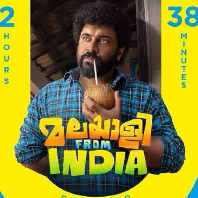 Malayalee From Indian - Movie Review (Tamil Podcast)