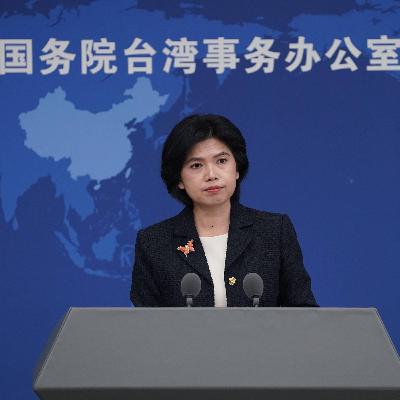 Chinese mainland criticizes DPP's measures restricting cross-Strait exchanges Chinese mainland criticizes DPP's measures restricting cross-Strait exchanges