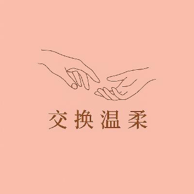 当工作冲浪徒步攀岩出差…都带着一岁的女儿一起