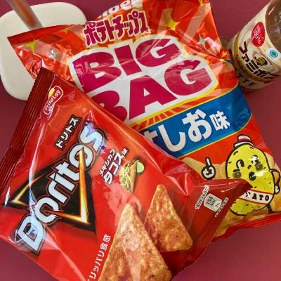 ポテチ食べたくなるときってありません? from Radiotalk ポテチ食べたくなるときってありません? from Radiotalk