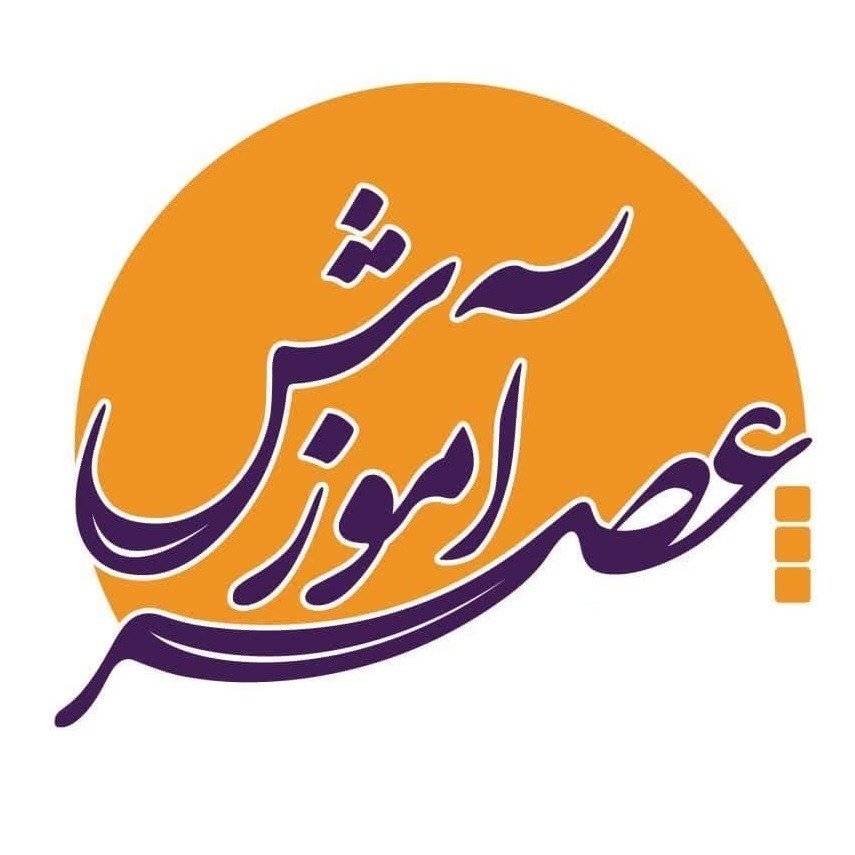 مباحث جاری مالیاتی با محوریت قانون بودجه 1404 - محمدرضا دهقانی