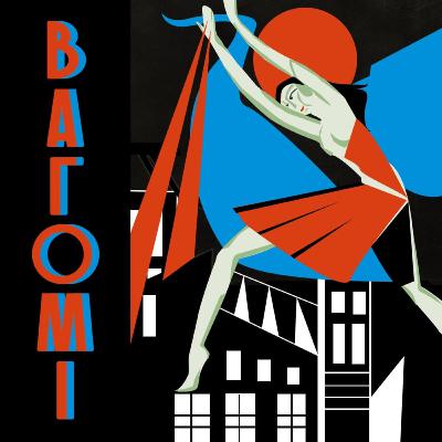 Ольга Гузар. Та, що дає освіту