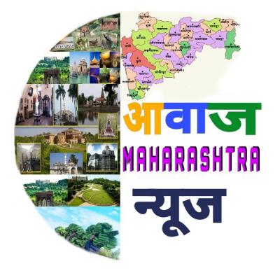 मॉर्निंग बुलेटिन (१७ जून २०२१)