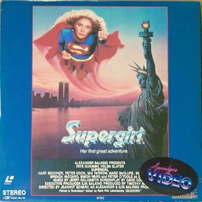 Supergirl (1984)