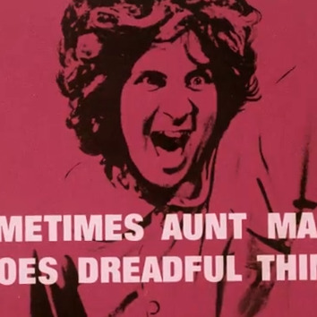 Atom Mudman\'s A-List