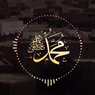 #1 Mengunjungi Kediaman Rasulullah ﷺ