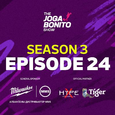 Мадридын дерби, Цомын сюрпризүүд, К. Роналду 40 хүрлээ - The Joga Bonito Show S03E24
