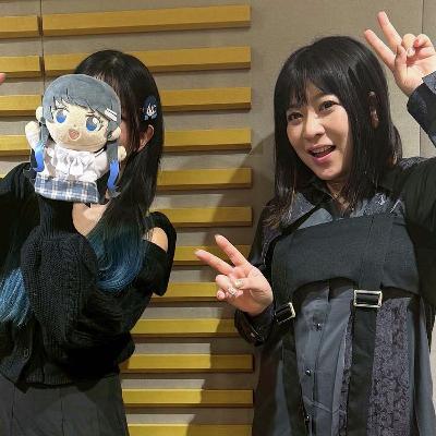 #56 和楽器バンド 鈴華ゆう子さんに聞く「詩吟と民謡に違いって？」