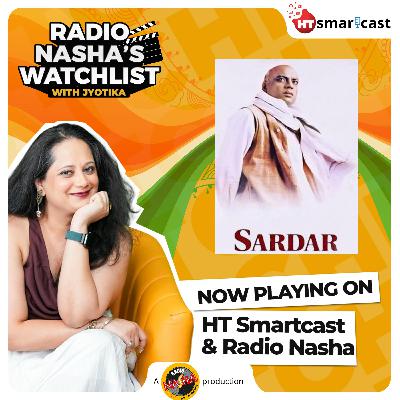 Sardar: The Quiet Decisions Behind a Loud Celebration