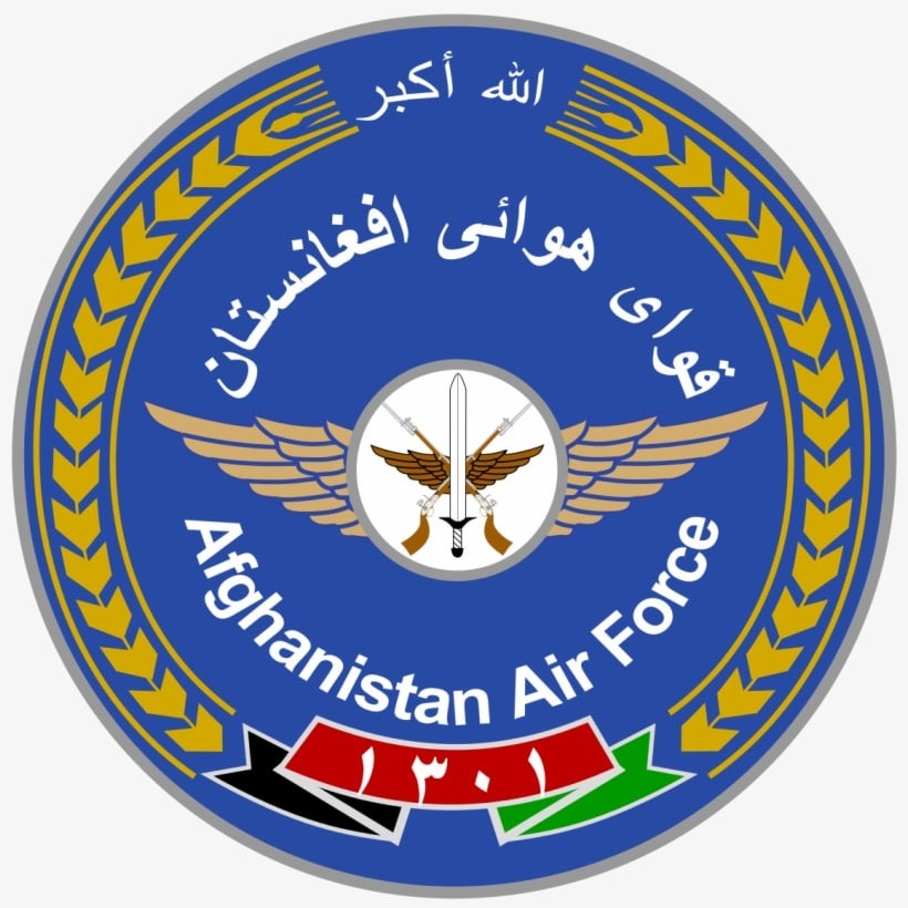Episode 0050 |🎙Afghanistan Airforce - پادکست نیروی هوایی  افغانستان