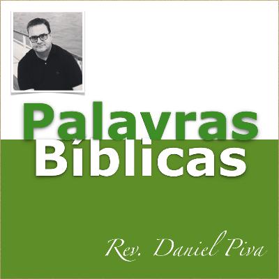 Palavras Bíblicas - אֱמוּנָה (fé)