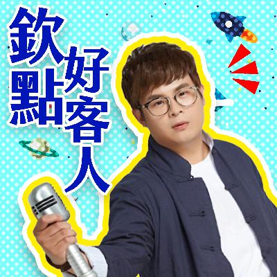 後生興起中-鄧韶宣 後生興起中-鄧韶宣
