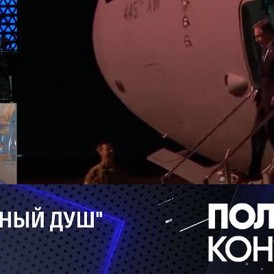 Letting Go to Level Up - Season 13 (The Europe Chapter - Zurich, May 2025) Letting Go to Level Up - Season 13 (The Europe Chapter - Zurich, May 2025)