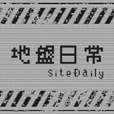 52 人類總要重複同樣的錯誤2025