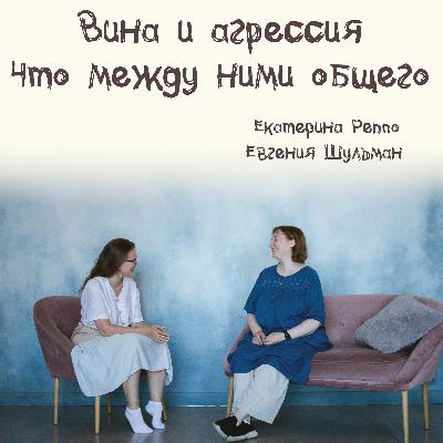 Sir Desmond Stirling’s Abominable! Episode 1