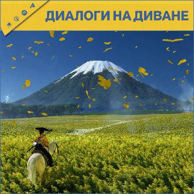 Из Ghost of Yotei невозможно выйти, Битва за Битвой, финал Миротворца, успех Battlefield 6, Поколение Ви