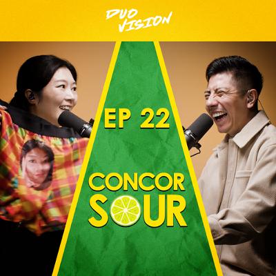 🍋 EP22【秘魯跨年:必備開運小撇步】S1 ConcorSour 🍋 EP22【秘魯跨年:必備開運小撇步】S1 ConcorSour