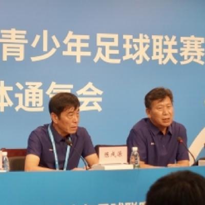 7 听搞足球的说,校园足球毁了足球青训? 7 听搞足球的说,校园足球毁了足球青训?